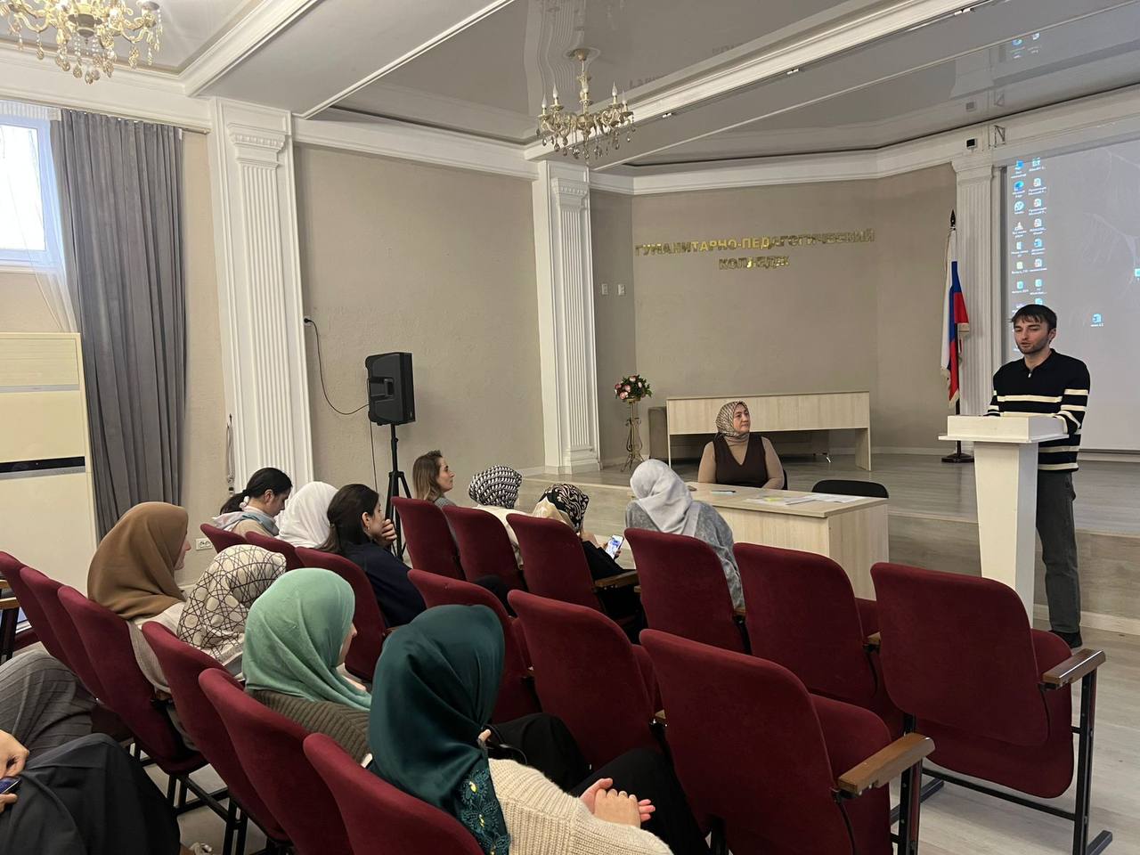 В стенах ГПК состоялась итоговая конференция, посвященная педагогической практике студентов 3 и 4 курсов